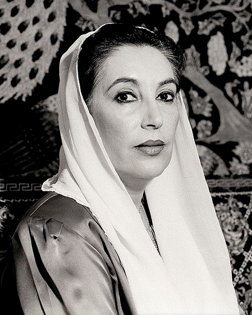 Benazir Bhutto Profile & Biography